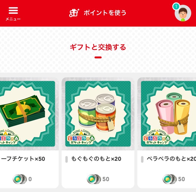 スプラトゥーン3pc用高画質公式無料壁紙かっこいい記事9月 We Love Splatoon Blog スプラトゥーン3pc用高画質公式無料壁紙かっこいい記事9月 We Love Splatoon Blog
